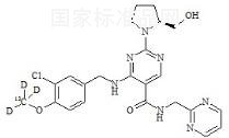 阿伐那非-13C-d3標準品