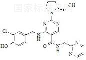 阿伐那非雜質(zhì)5標(biāo)準(zhǔn)品