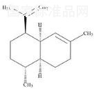 Amorphadiene標(biāo)準(zhǔn)品