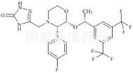 阿瑞吡坦標(biāo)準(zhǔn)品