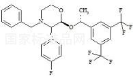 阿瑞匹坦雜質(zhì)A標(biāo)準(zhǔn)品