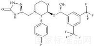(1R,2S,3S)-阿瑞吡坦標準品