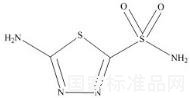 乙酰唑胺雜質D標準品