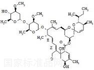 Z-8,9阿維菌素B1a標準品