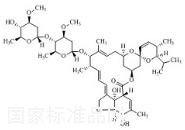 阿維菌素B1b標準品