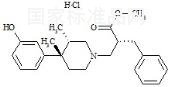 愛維莫潘雜質(zhì)3標(biāo)準(zhǔn)品
