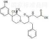 愛維莫潘(2R, 3R, 4R)-異構體標準品