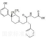 愛維莫潘 (2R, 3S, 4S)-異構(gòu)體標準品