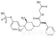 硫酸愛維莫潘標(biāo)準(zhǔn)品