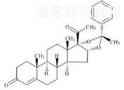 苯甲孕酮標(biāo)準(zhǔn)品