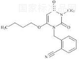 阿格列汀雜質26標準品