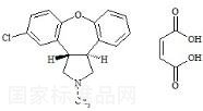(S,S)-馬來酸阿塞那平標(biāo)準(zhǔn)品