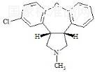 順-阿塞那平標(biāo)準(zhǔn)品