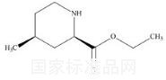 阿加曲班相關化合物1標準品