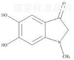 腎上腺素紅雜質2標準品