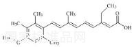 阿維A雜質(zhì)1標(biāo)準(zhǔn)品