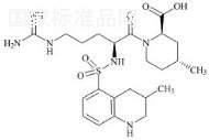 阿加曲班雜質(zhì)26標準品