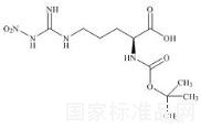阿加曲班雜質34標準品