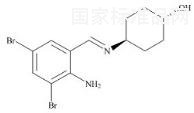 氨溴索雜質C標準品