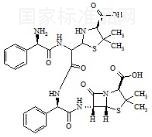 氨芐西林雜質M標準品