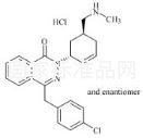 鹽酸氮卓斯汀雜質2標準品