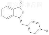 氮卓斯汀雜質E（Z-異構體）