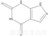 別嘌呤醇雜質(zhì)2標(biāo)準(zhǔn)品