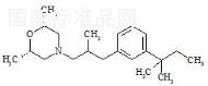 阿莫羅芬雜質(zhì)7標(biāo)準(zhǔn)品