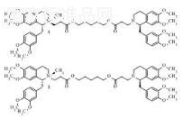 Atracurium Impurity A1 (trans-Monoquatenary) and A2 (cis-Monoquatenary) Mixture