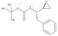 阿扎那韋雜質(zhì)17標(biāo)準(zhǔn)品
