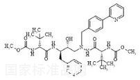 Atazanavir R,R,R,R-diastereomer