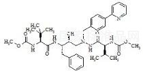 阿扎那韋雜質(zhì)2標(biāo)準(zhǔn)品