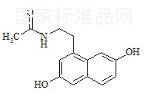 7-去甲基-3-羥基阿戈美拉汀標準品