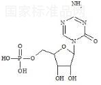 Azacitidine Monophosphate標(biāo)準(zhǔn)品