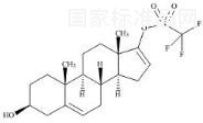 阿比特龍相關(guān)化合物2標準品