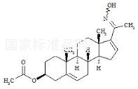 阿比特龍相關(guān)化合物3標(biāo)準(zhǔn)品