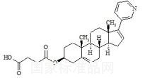 Abiratetone Succinate標準品