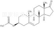 阿比特龍雜質(zhì)1標(biāo)準(zhǔn)品
