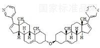 阿比特龍雜質3標準品