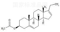 阿比特龍雜質4標準品