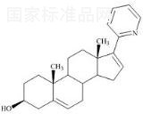 阿比特龍雜質10標準品