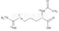 N-Acetyl-L-Arginine-15N4標準品