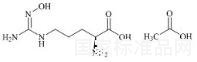 Nω-Hydroxy-L-arginine monoacetate標準品