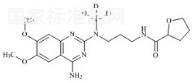 阿夫唑嗪-D3標準品