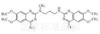 阿夫唑嗪雜質(zhì)3標(biāo)準(zhǔn)品