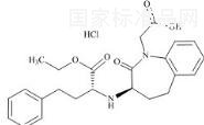 貝那普利相關(guān)化合物A標(biāo)準(zhǔn)品