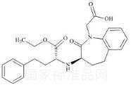 ent-Benazepril標(biāo)準(zhǔn)品