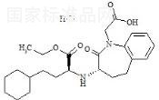 貝那普利相關(guān)化合物D標(biāo)準(zhǔn)品