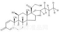 布地奈德-d8（非對映異構體混合物）