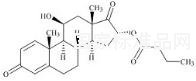 Androstandionic Impurity 1標準品